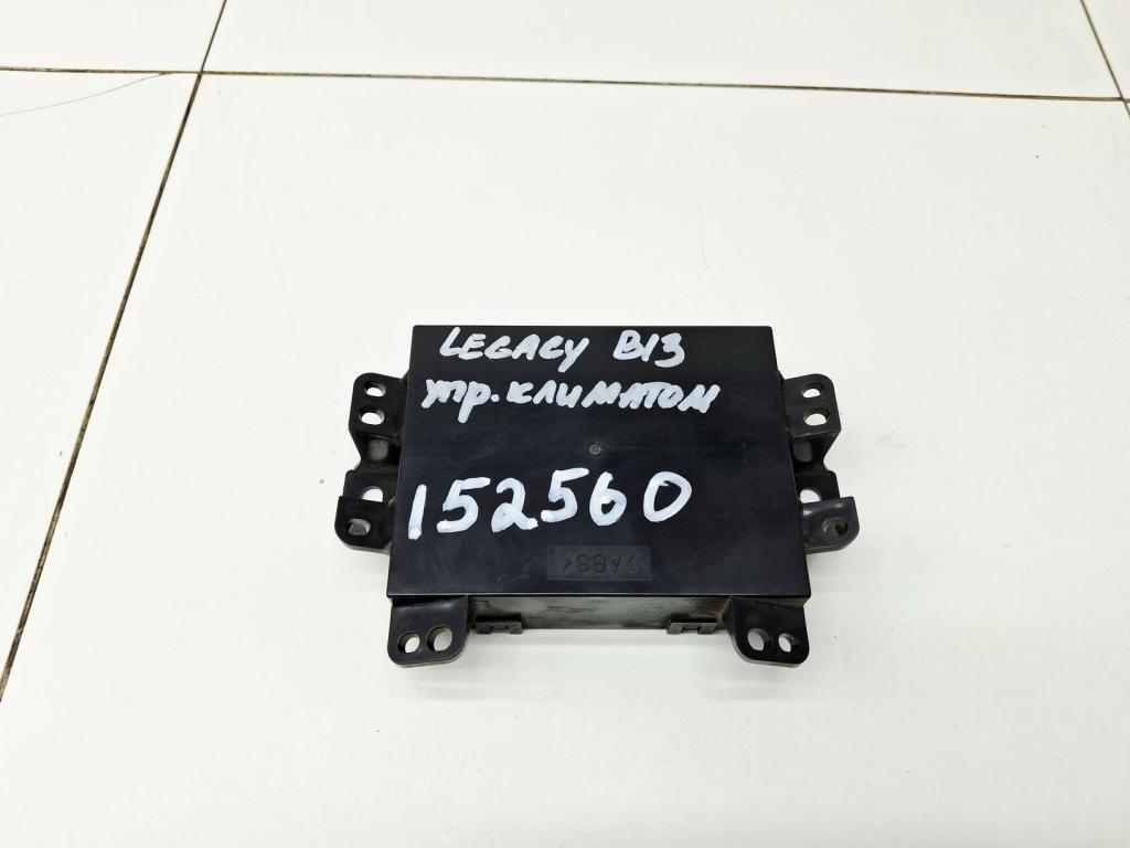 Блок электронный, 500 рублей, Пермь