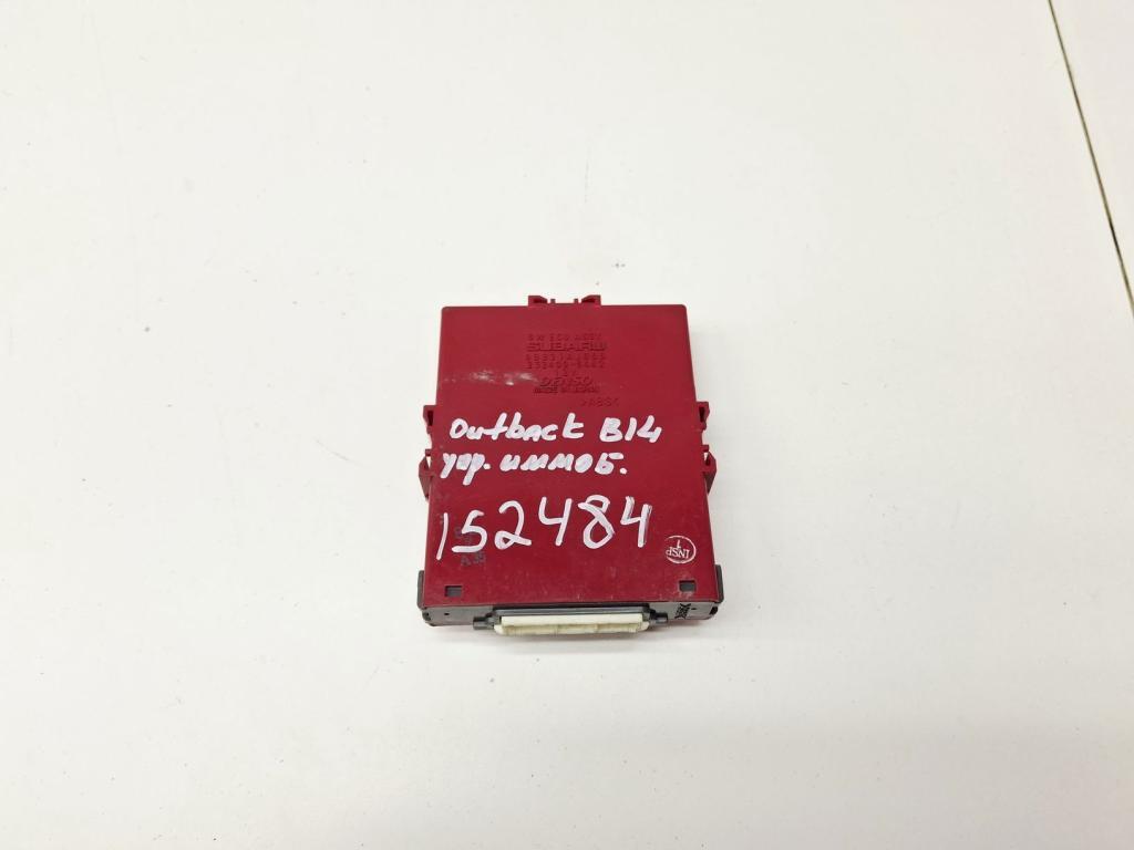 Блок электронный, 1000 рублей, Пермь