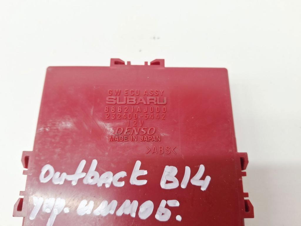 Блок электронный, 1000 рублей, Пермь