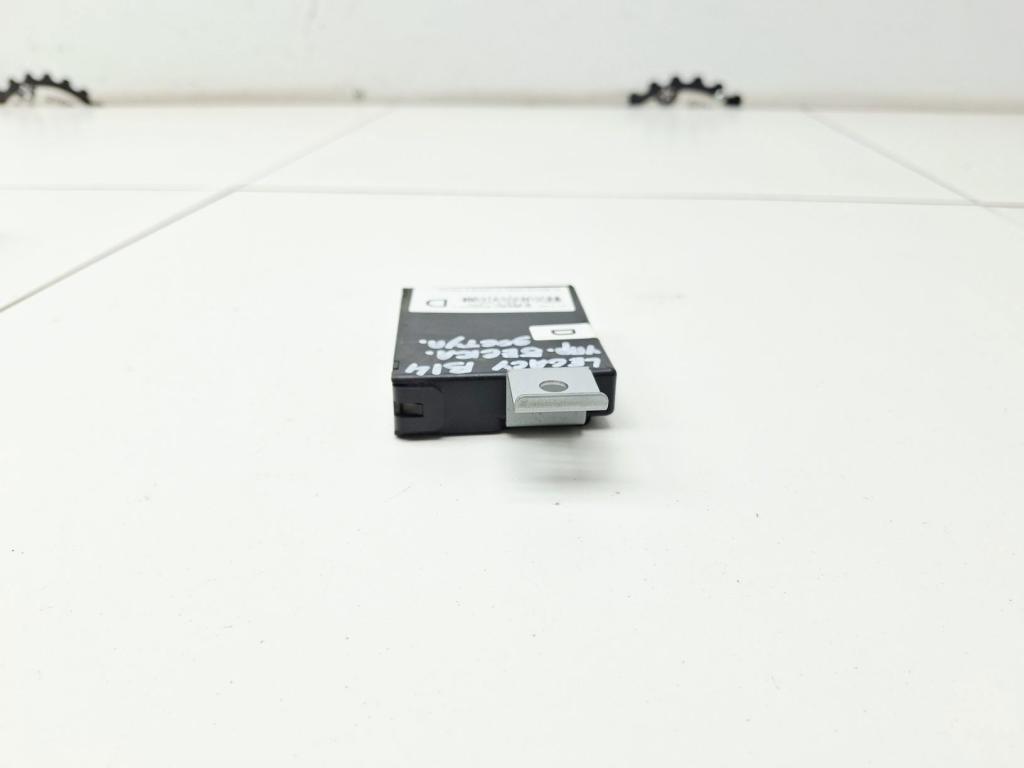 Блок электронный, 1500 рублей, Пермь