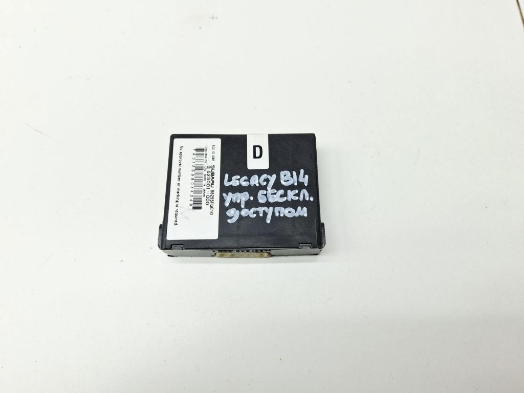 Блок электронный, 1500 рублей, Пермь