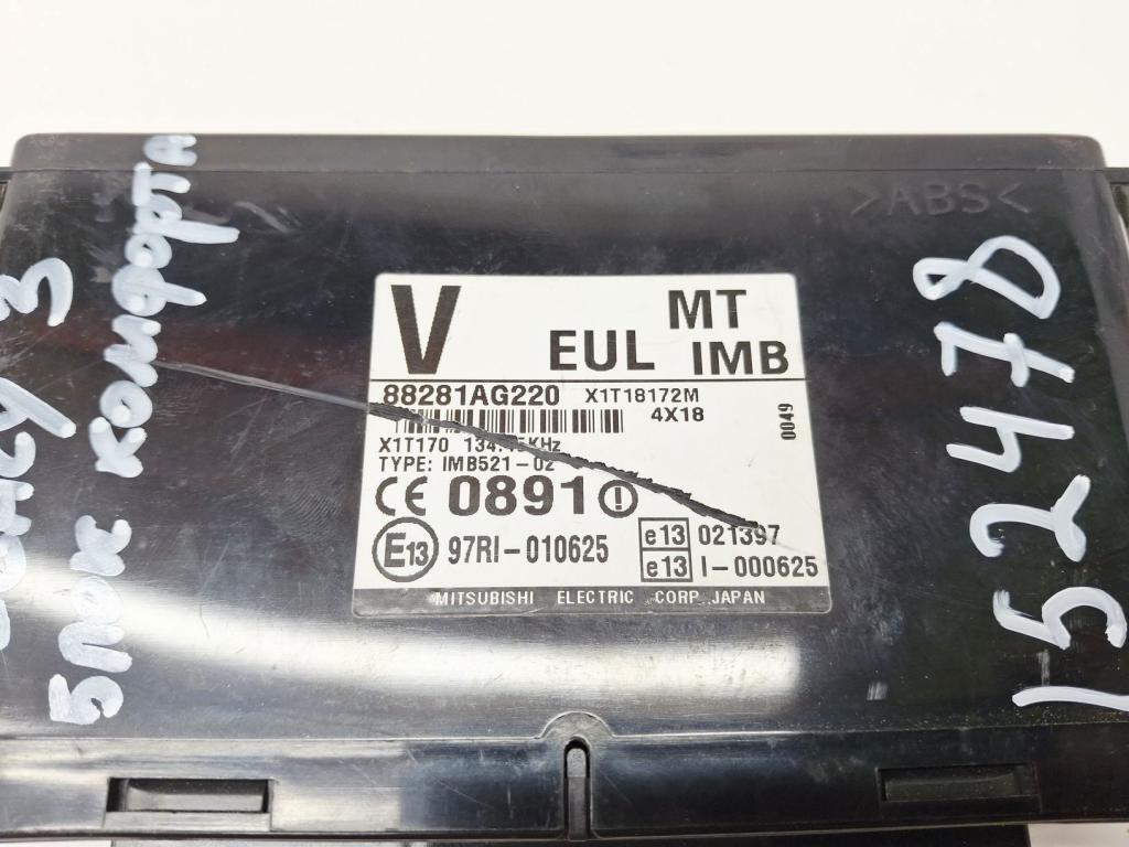 Блок комфорта, 1500 рублей, Пермь