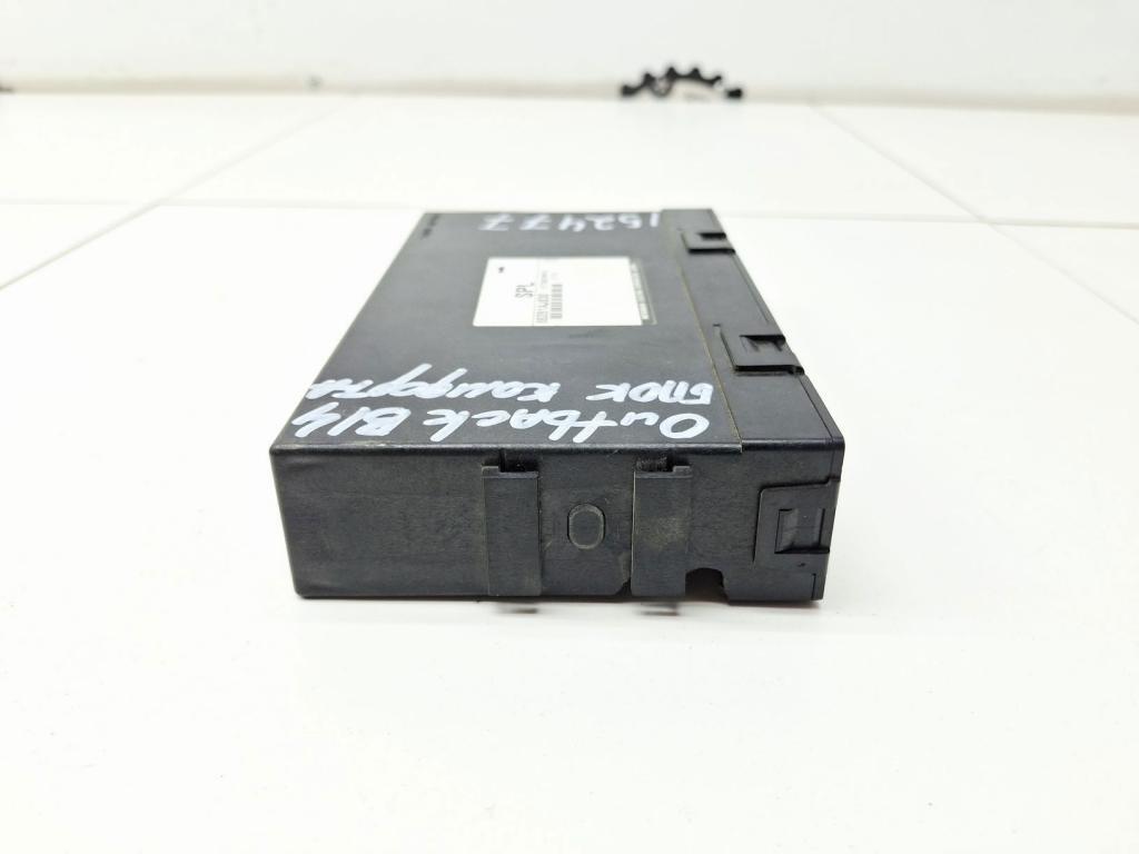 Блок комфорта, 2000 рублей, Пермь