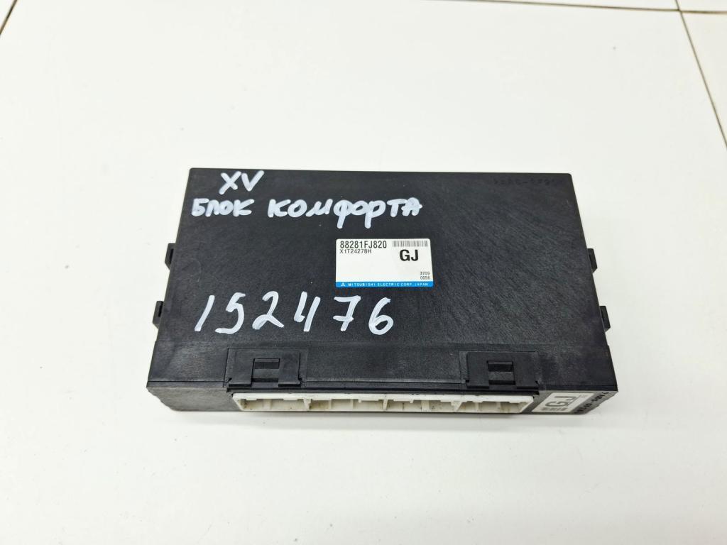 Блок комфорта, 5000 рублей, Пермь