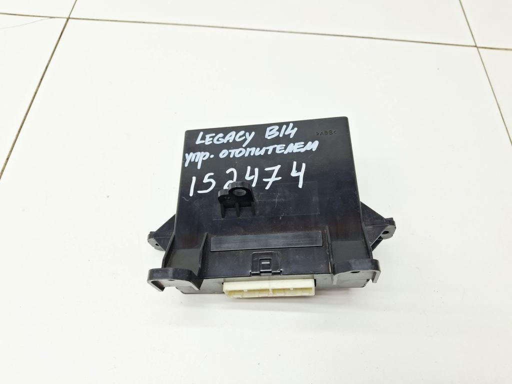 Блок электронный, 3000 рублей, Пермь