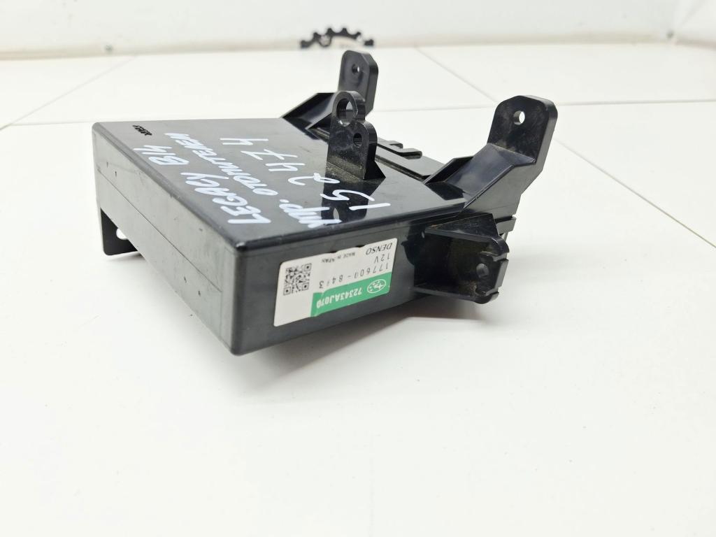 Блок электронный, 3000 рублей, Пермь