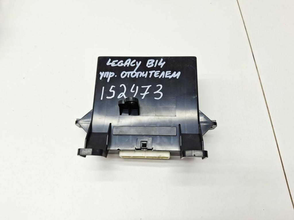 Блок электронный, 3000 рублей, Пермь