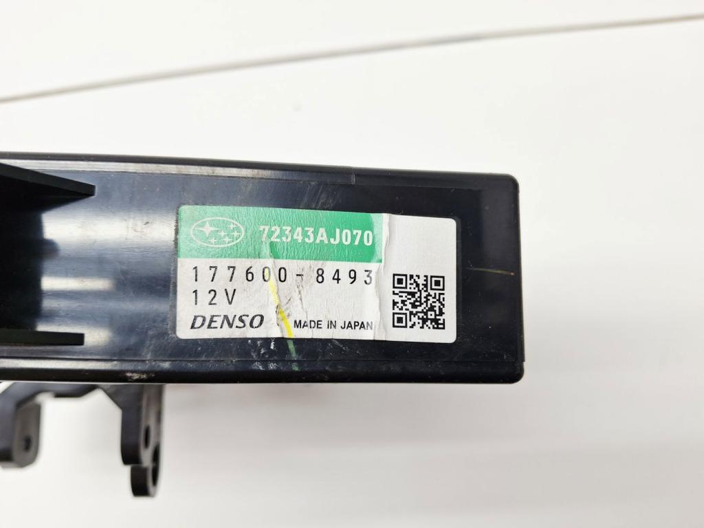 Блок электронный, 3000 рублей, Пермь