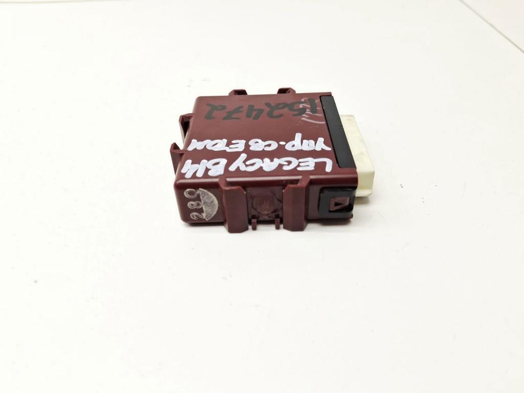 Блок управления светом, 1000 рублей, Пермь