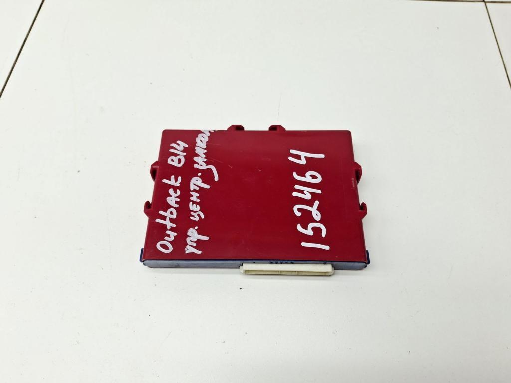 Блок управления центральным замком, 2000 рублей, Пермь