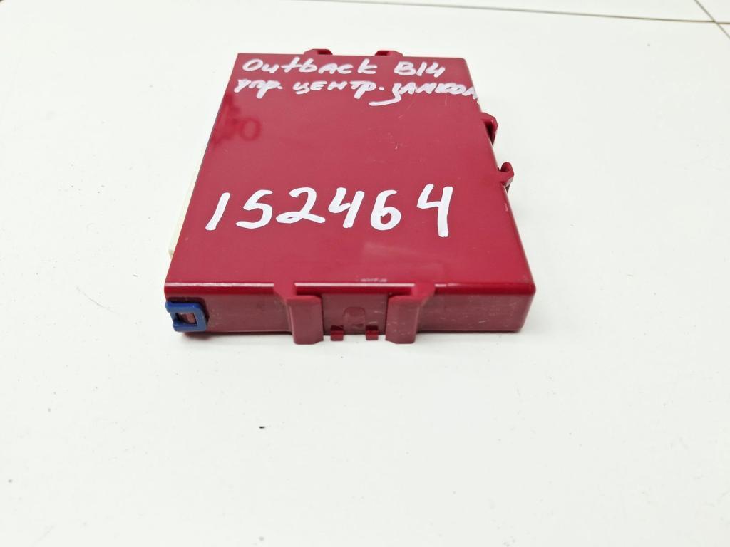 Блок управления центральным замком, 2000 рублей, Пермь