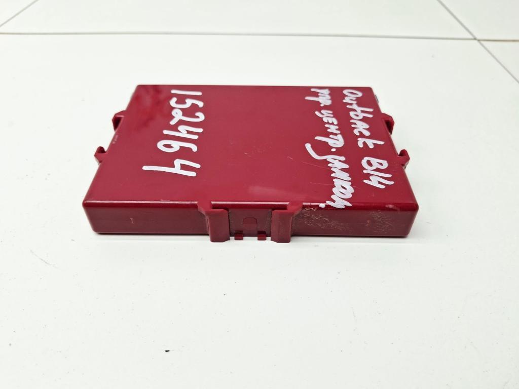 Блок управления центральным замком, 2000 рублей, Пермь