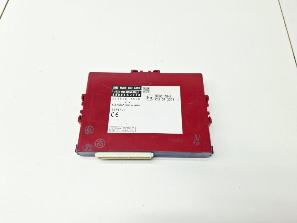 Блок управления центральным замком, 2000 рублей, Пермь