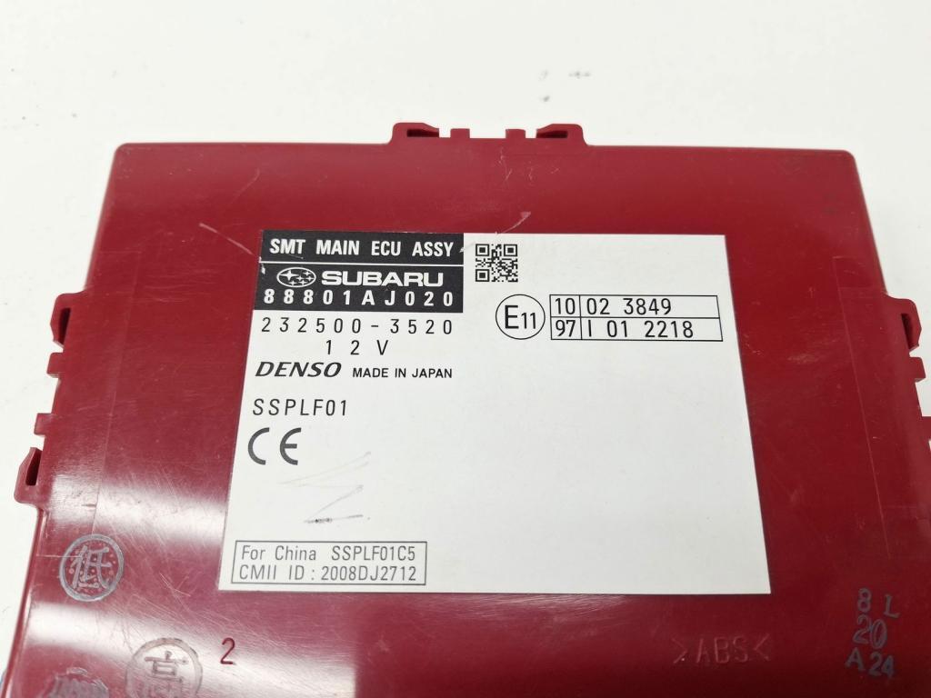 Блок управления центральным замком, 2000 рублей, Пермь