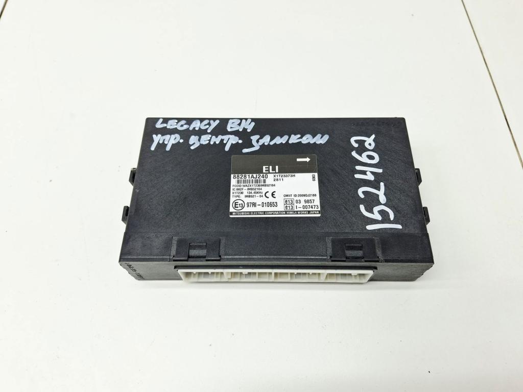 Блок комфорта, 4000 рублей, Пермь