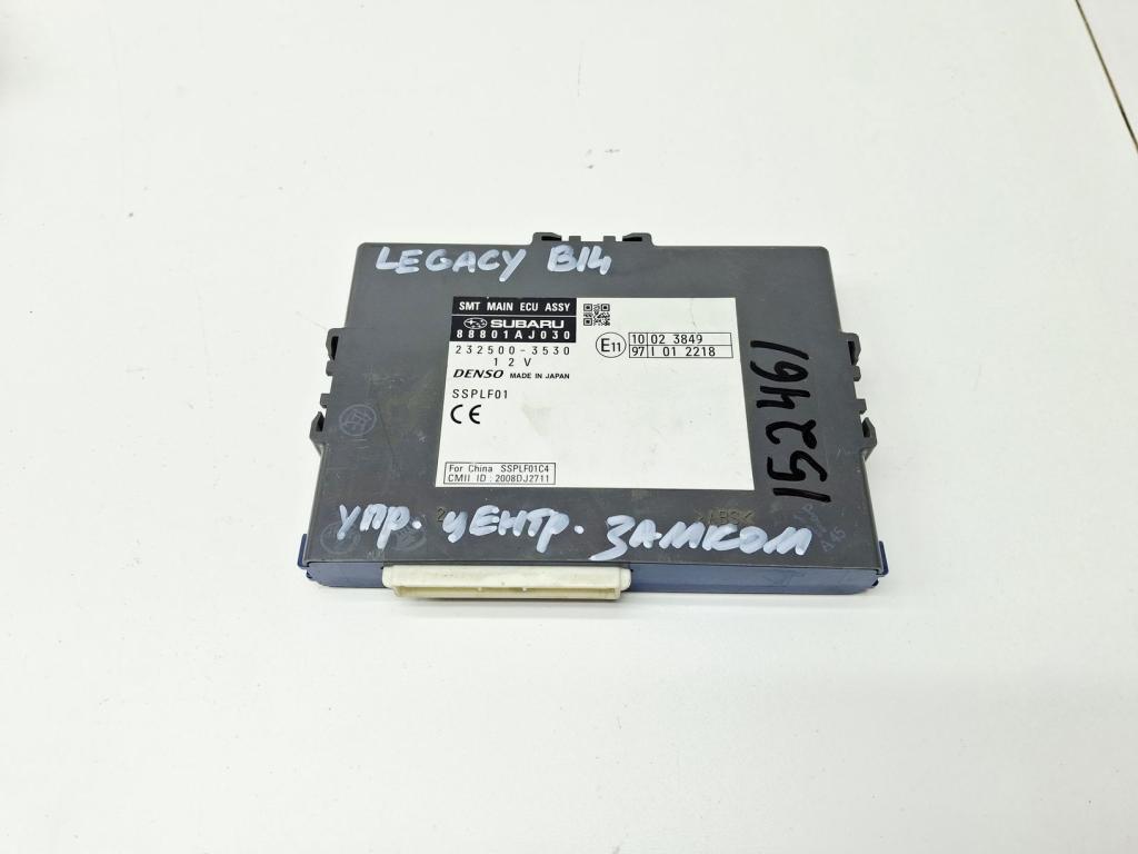 Блок управления центральным замком, 4000 рублей, Пермь