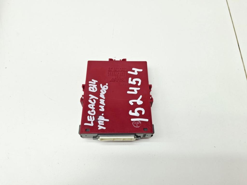 Блок управления центральным замком, 1000 рублей, Пермь