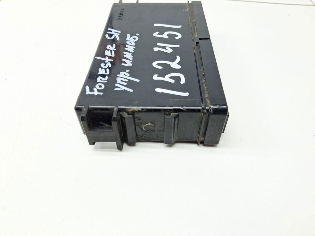 Блок комфорта, 7000 рублей, Пермь