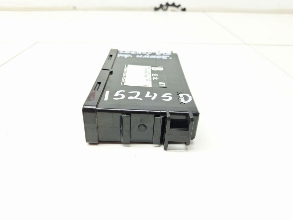 Блок комфорта, 1000 рублей, Пермь