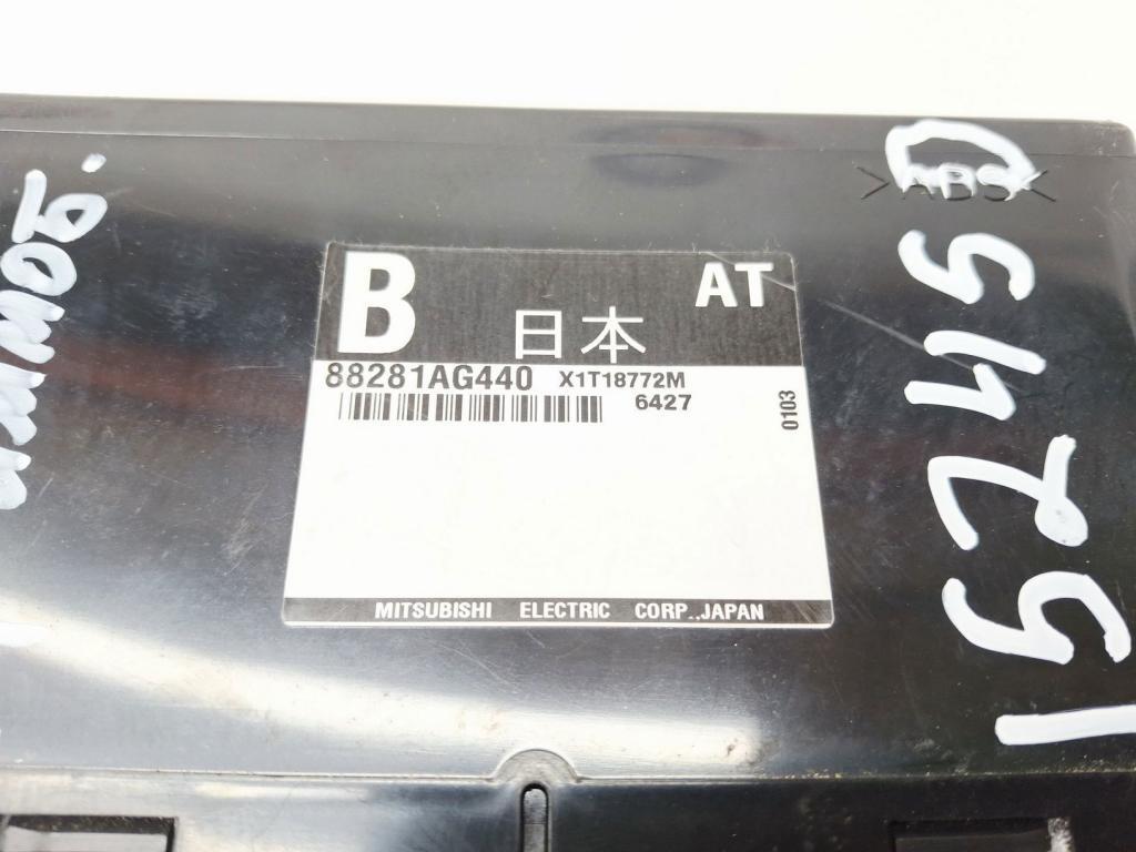 Блок комфорта, 1000 рублей, Пермь