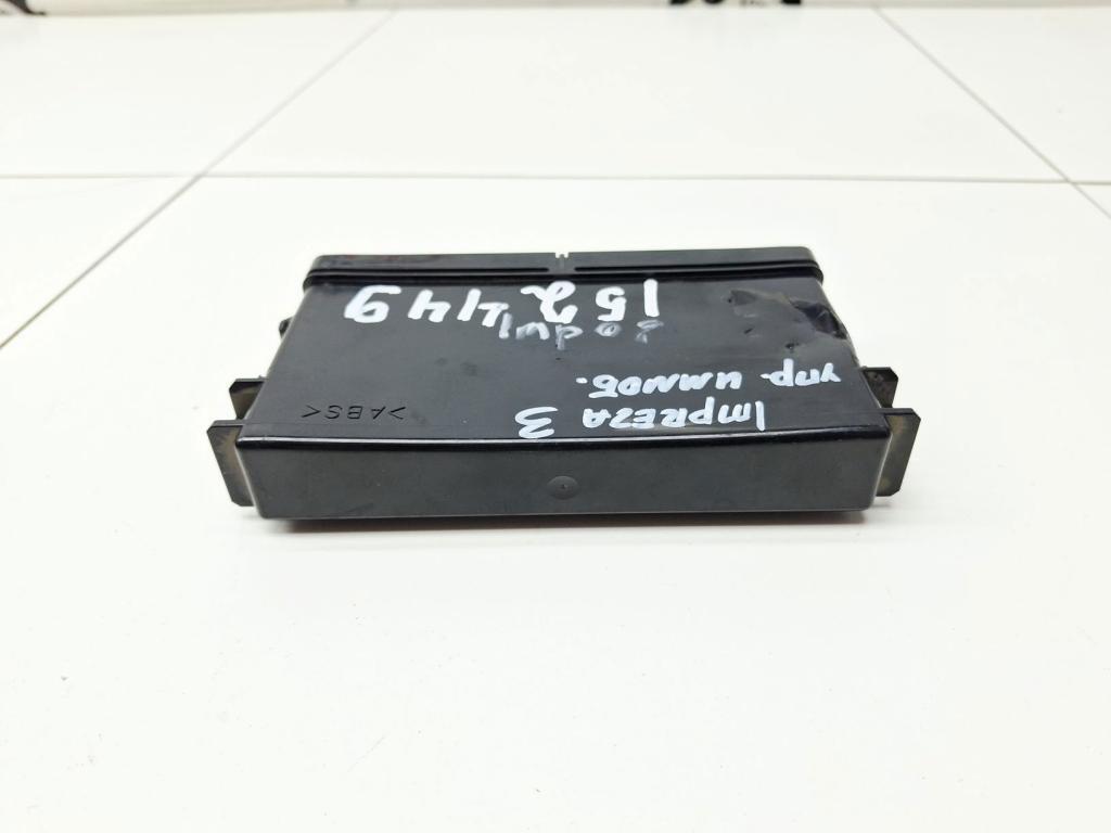 Блок комфорта, 1000 рублей, Пермь