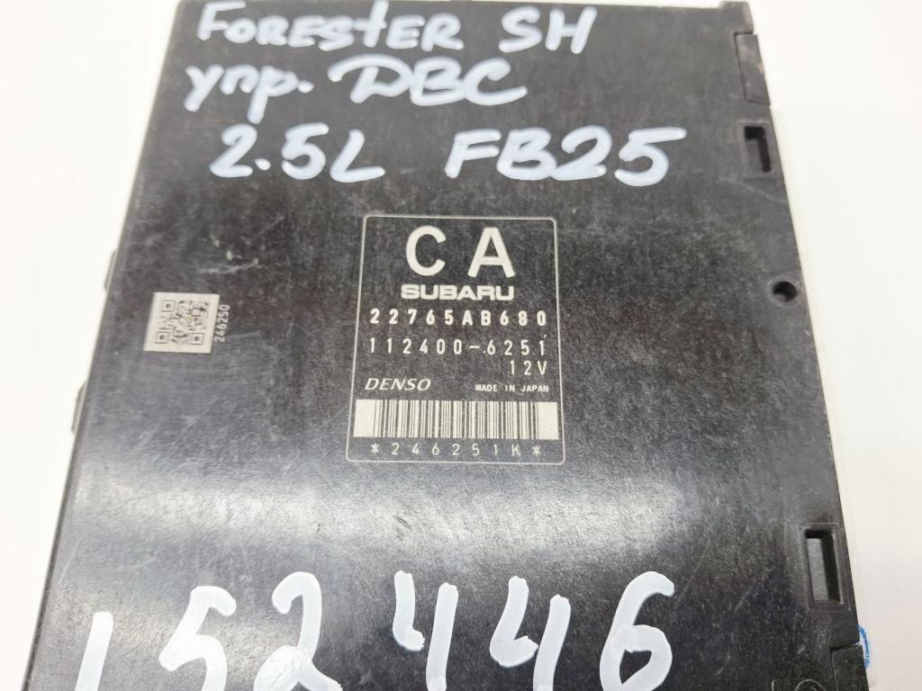 Блок управления двигателем, 3000 рублей, Пермь