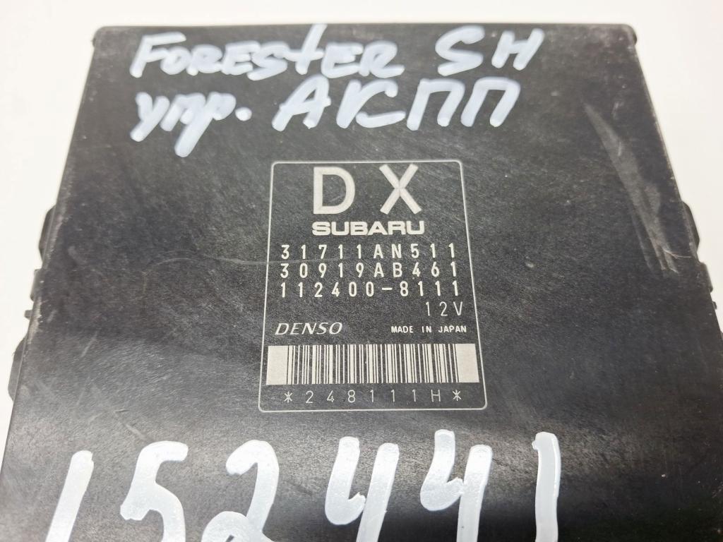 Блок управления АКПП, 8000 рублей, Пермь