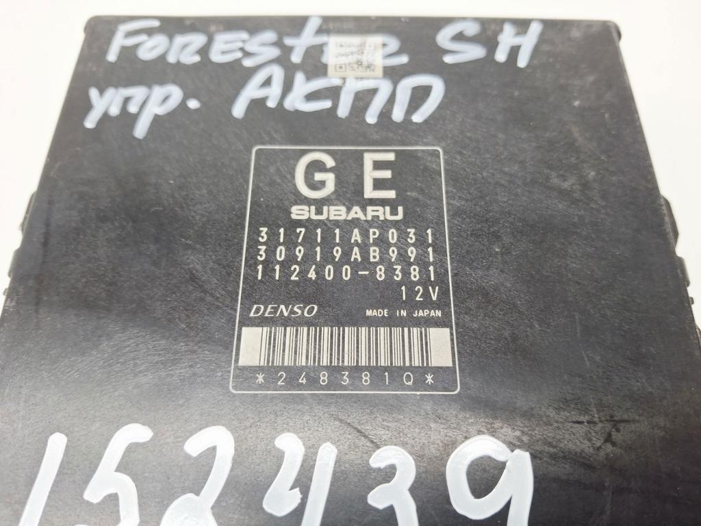 Блок управления АКПП, 5000 рублей, Пермь