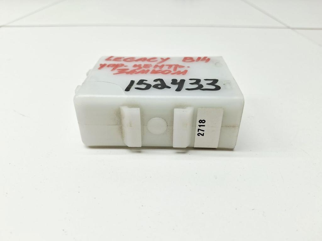 Блок управления центральным замком, 500 рублей, Пермь