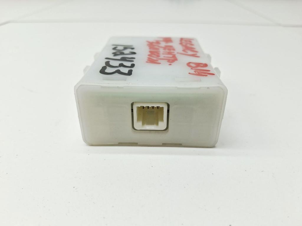 Блок управления центральным замком, 500 рублей, Пермь