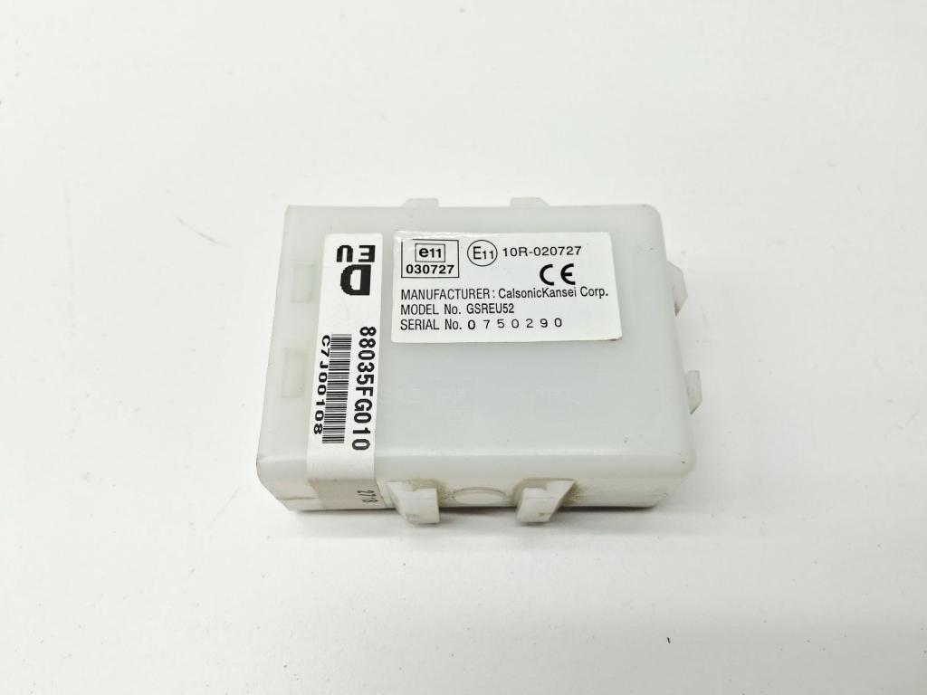 Блок управления центральным замком, 500 рублей, Пермь