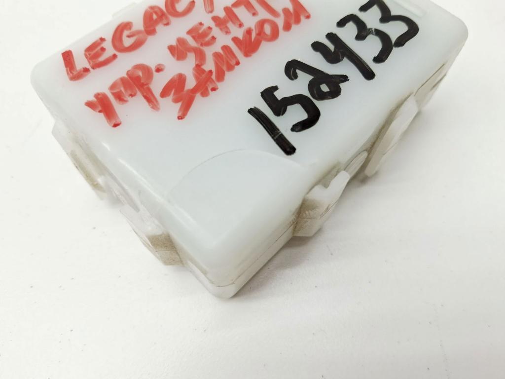 Блок управления центральным замком, 500 рублей, Пермь