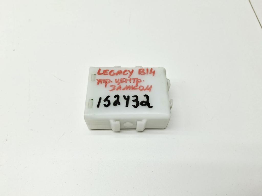 Блок управления центральным замком, 500 рублей, Пермь