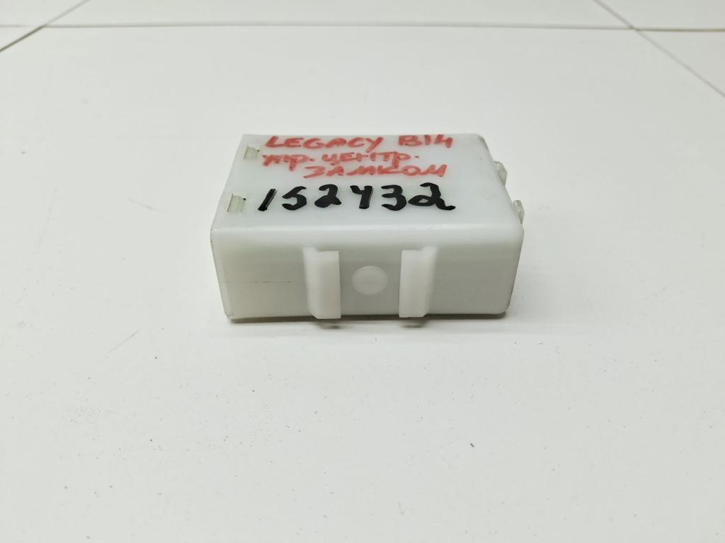 Блок управления центральным замком, 500 рублей, Пермь