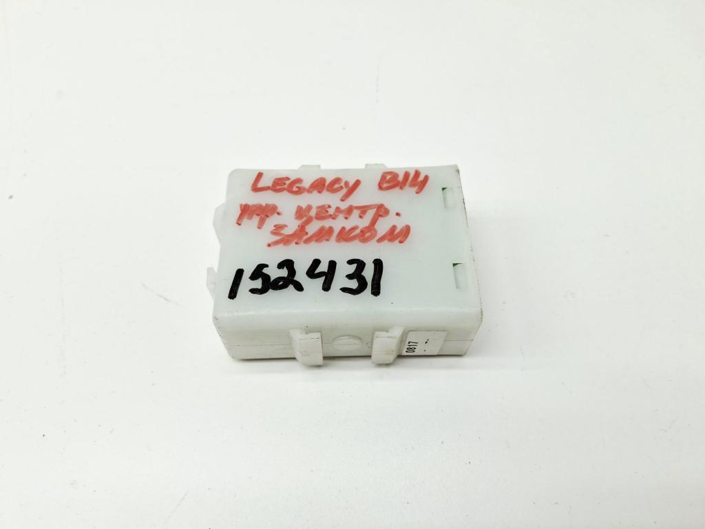 Блок управления центральным замком, 500 рублей, Пермь