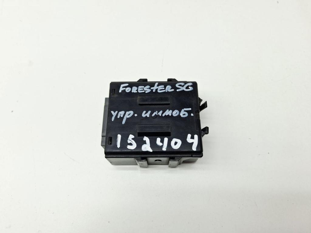 Блок электронный, 500 рублей, Пермь