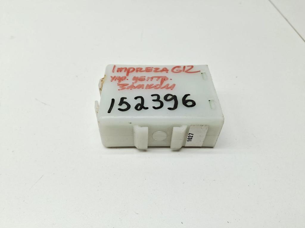 Блок управления центральным замком, 500 рублей, Пермь