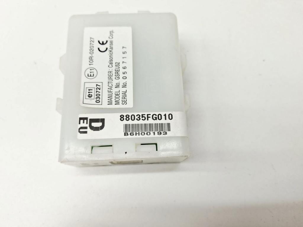 Блок управления центральным замком, 500 рублей, Пермь