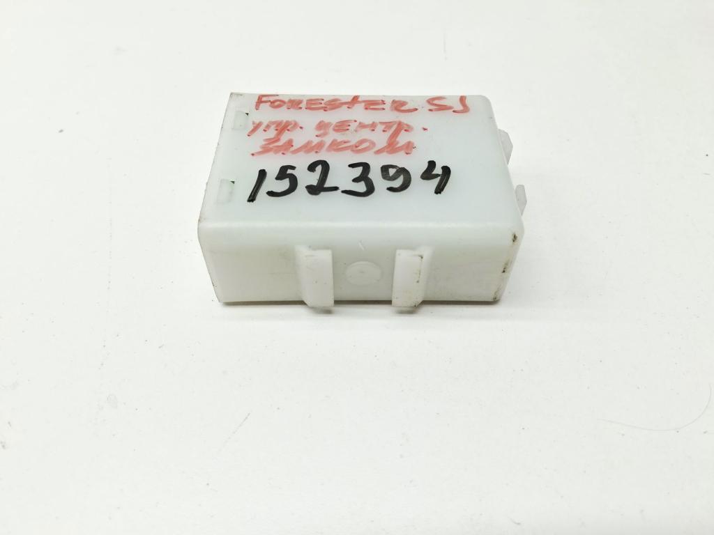 Блок управления центральным замком, 500 рублей, Пермь