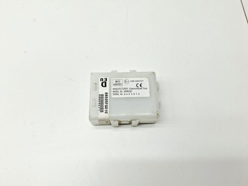 Блок управления центральным замком, 500 рублей, Пермь