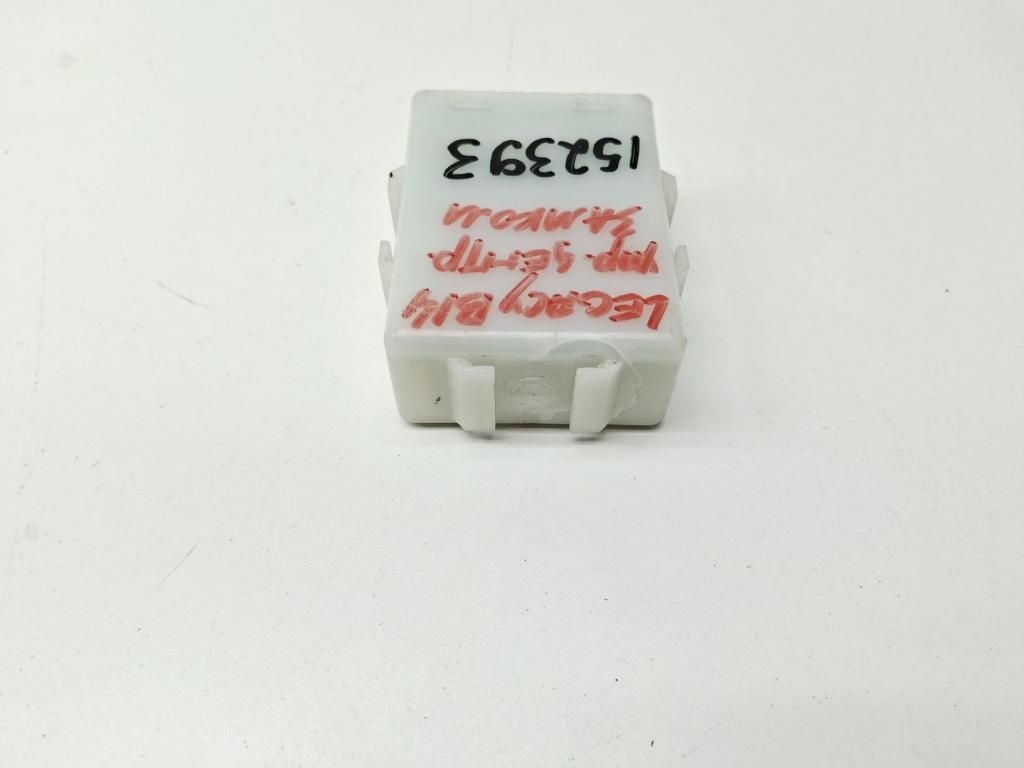 Блок управления центральным замком, 500 рублей, Пермь