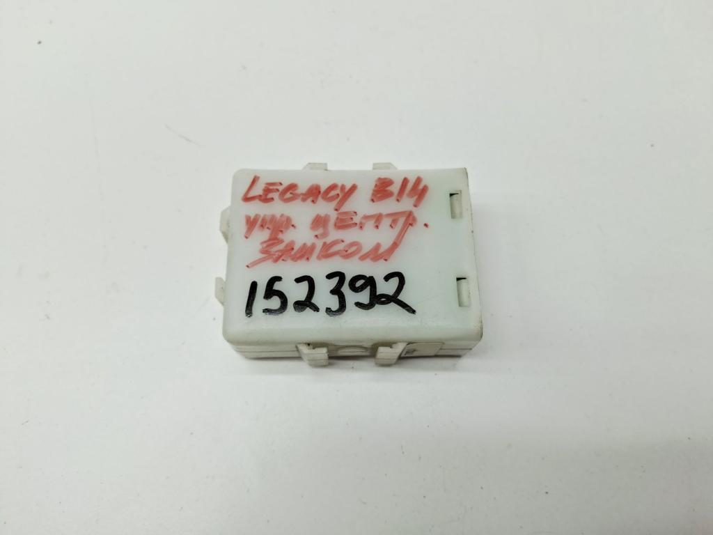 Блок управления центральным замком, 500 рублей, Пермь