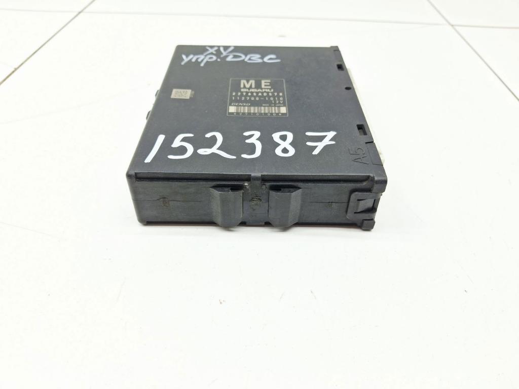 Блок управления двигателем, 12000 рублей, Пермь