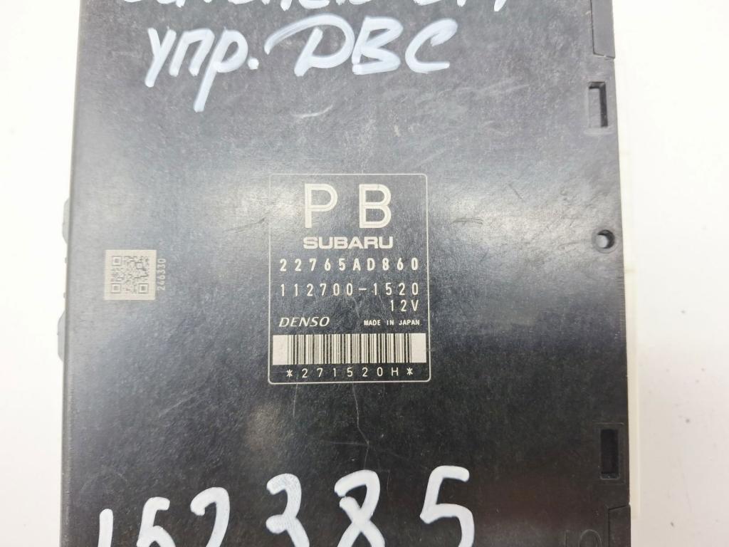 Блок управления двигателем, 8000 рублей, Пермь