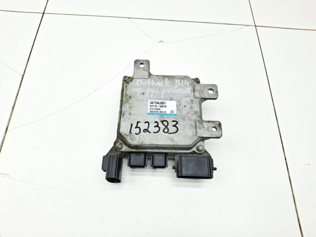 Блок электронный, 1500 рублей, Пермь