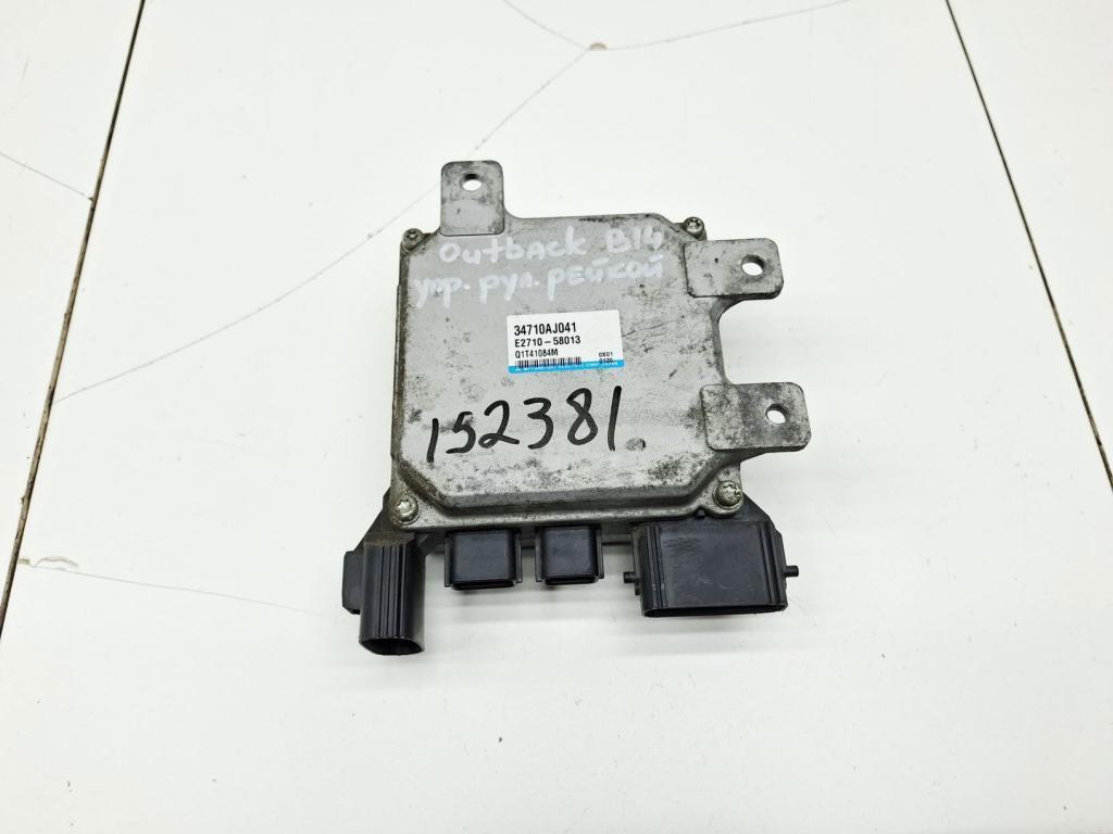 Блок электронный, 1500 рублей, Пермь