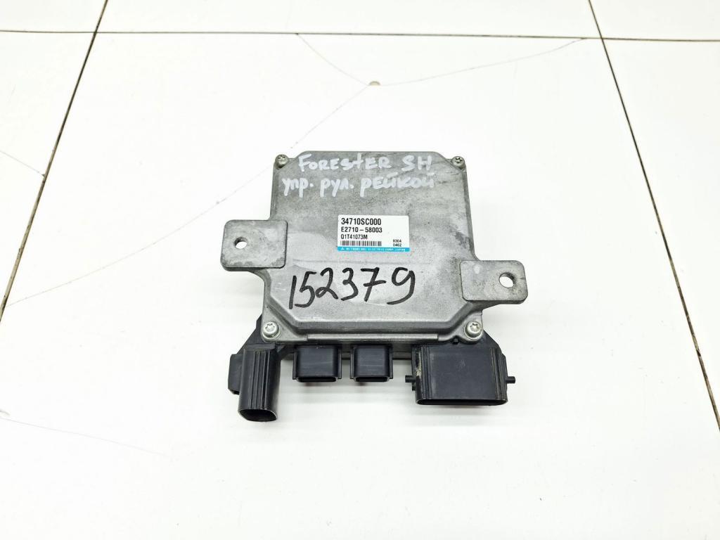 Блок электронный, 2000 рублей, Пермь