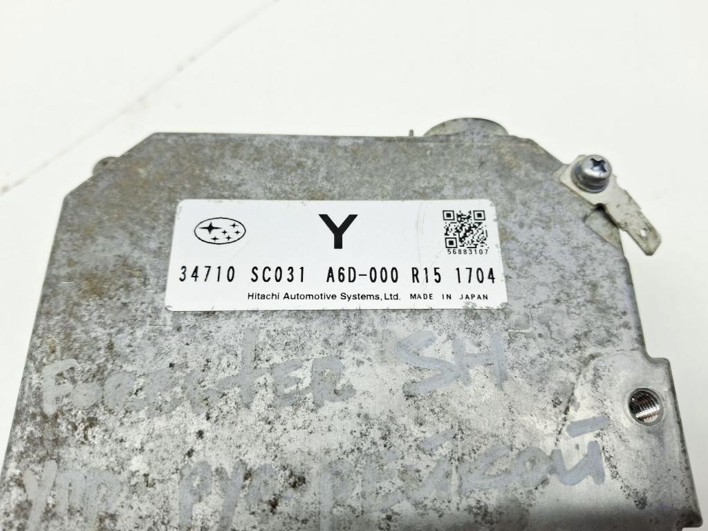 Блок электронный, 2000 рублей, Пермь