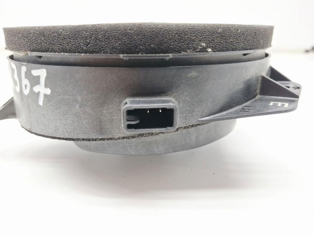 Динамик, 1000 рублей, Пермь