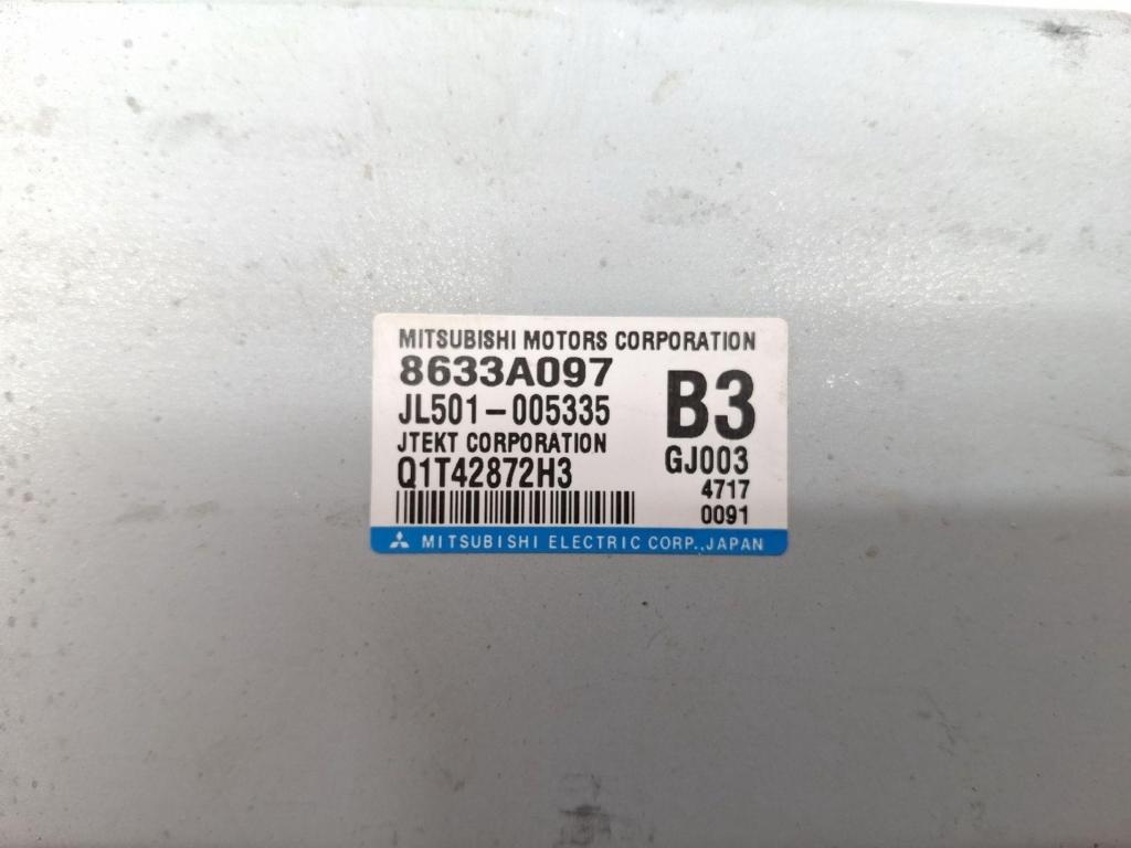 Блок электронный, 3000 рублей, Пермь